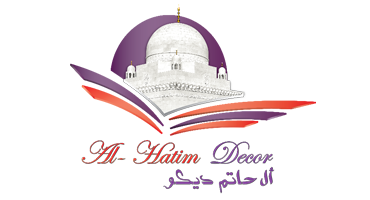 l-al-hathim