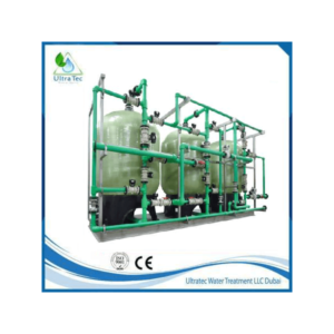 Industrial Water Softener