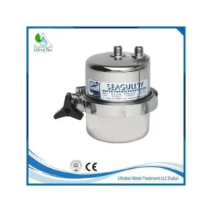 Seagull water purifier